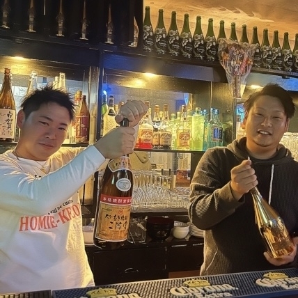 〈BAR HOMIE〉