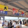 【宮窪の漁師市】 旬の海の幸と地元野菜が集う朝市(愛媛/今治市)