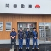 有限会社 関自動車