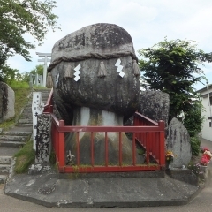 夫婦石（天王山公園）（めおといわ）