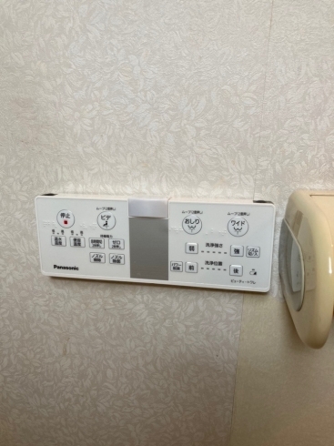 既存のリモコン「トイレ入れ替え工事　〜快適な空間〜」