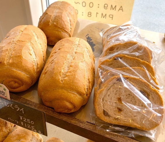 「食パンの日　パン工房ぱん田屋」