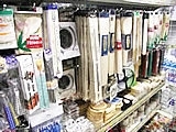 「100円ショップOHYA」台所用品や文房具など普段お使いのものをメインにした100円ショップです。