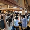 初開催!お寺で笑おう。音楽と漫才と落語「おてららいぶ in 天台宗超越山西光寺」豪華出演:THE南無ズ/ドドん/春風亭一猿
