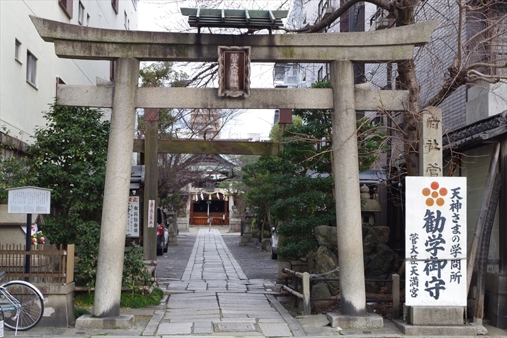 菅大臣神社の梅