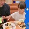子どもも一緒に家族で居酒屋♪ 子連れにやさしい居酒屋【まとめ】