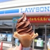 千歳市朝日【ローソン 千歳朝日町四丁目店】