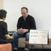 ヒプノセラピスト(催眠療法士)金山 勝さん