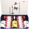 【塩味醤油醸造】山柳しょうゆ・醤油ゼリーの詰め合わせ