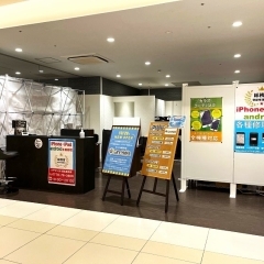 【越前市】Care Mobile ケアモバイル 武生楽市店（2023年10月28日オープン）