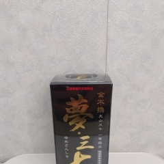 夢三七１５０粒