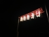 2023.10/8(日)撮影|宮入り後の様子(嘉母神社祭礼)