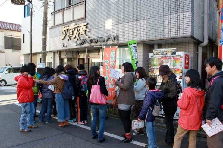 立川つまみぐいウォーキング東西編（2012/12/8）