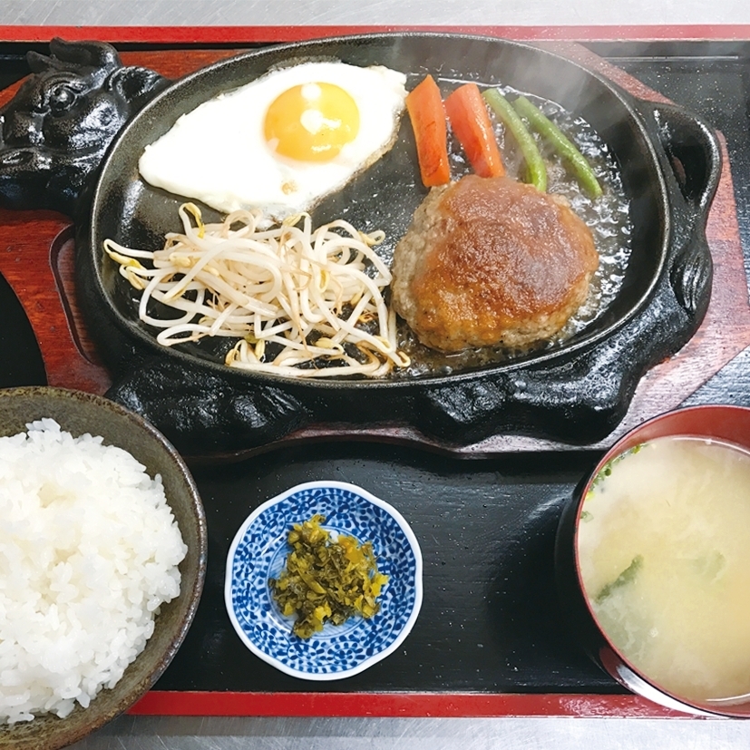 和牛ハンバーグ定食