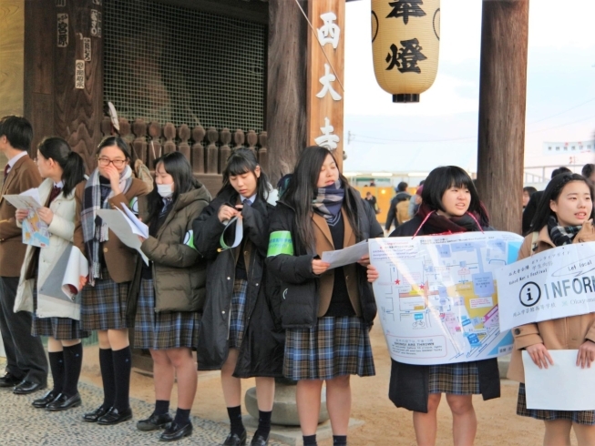 「【西大寺会陽】今年もたくさんの生徒が参加します！」