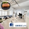 【和泉市】纏 -matoi- 音楽教室Café(2024年6月21日オープン)