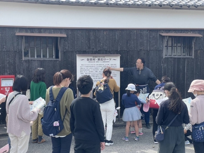 岡山文学ツアーの様子「【岡山文学ツアー】漱石ロードに観光バスがやってきました」