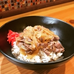 熟成和牛丼