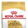 RC BHN キャバリアKC 成犬~高齢犬 3kg