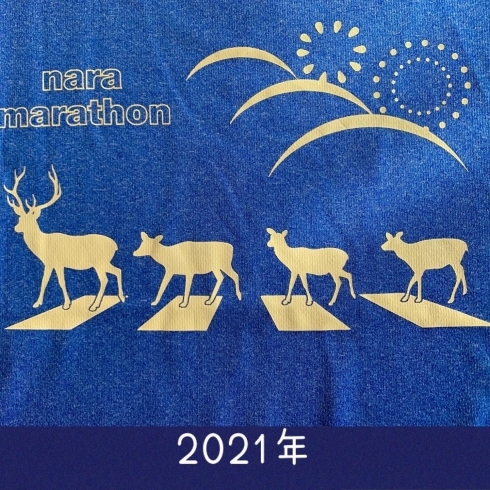 奈良マラソンTシャツ　2021「【奈良マラソン　特集5  〜奈良マラソン　Tシャツ〜」