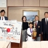 緒形朔斗選手(空手道)世界大会優勝!