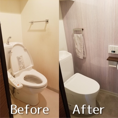 before AND after「掃除が楽なトイレリフォーム」