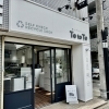 八王子駅南口に新風! オンライン接客で安心・便利な無人リサイクルショップ『Te toTe』が誕生
