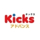 Kicksアドバンス（小学2年生）