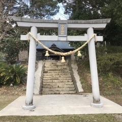 延岡市の神社一覧（５）