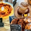 『京女堂』さんのお菓子がドストライクすぎた件☆彡【京都市 南区】