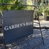 GARDEN’S BASE(庭屋はじめ)