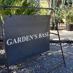 GARDEN’S BASE(庭屋はじめ)