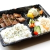 お肉料理の小さなレストラン にく祥(にくよし)