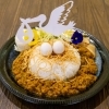 コウノトリカレー【カレー】/スパイス カロト