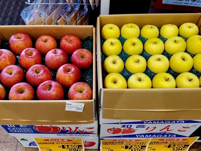 「3000円以上の箱入り果物の配送料が無料です❗」
