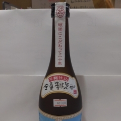宝酒造　全量芋焼酎　一刻者　720ml アルコール25%