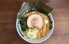 閉店しました