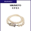 パールネックレス買取|市川市本八幡