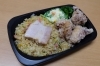 売 り 切 れ