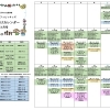フッピィキッズおでかけカレンダー3月号