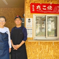 にいがたや 大阪たこ焼き【聖籠】