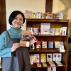 日野市 日野本町に【books & place LAMP】が4/12にオープン!
