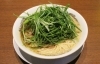 【醤油系】