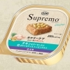 シュプレモ カロリーケア チキン&サーモン成犬用トレイ 100g