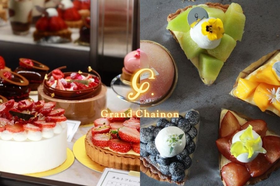Grand Chainon グランシェノン ケーキ タルト 人気 おすすめ
