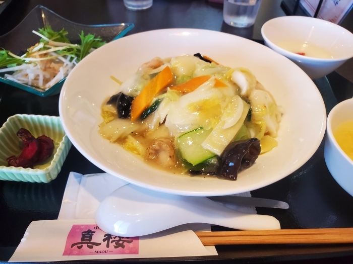 【中国菜苑 真櫻(まおう)】