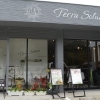 Terra Soluna|テラソルーナ~鍼灸サロン&発酵養生カフェ~【2025年6月オープン】