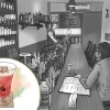 BAR UNDERWOOD(バー アンダーウッド)