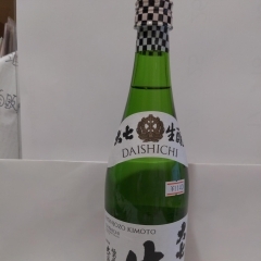 大七酒造 大七本醸造きもと 720ml アルコール 15度