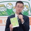 【NEXCO東日本】家族みんなで無くそう逆走「三世代免許 特別講義」イベントに潜入!